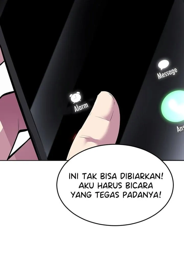 Page 73 - Ticket Hero Chapter 227