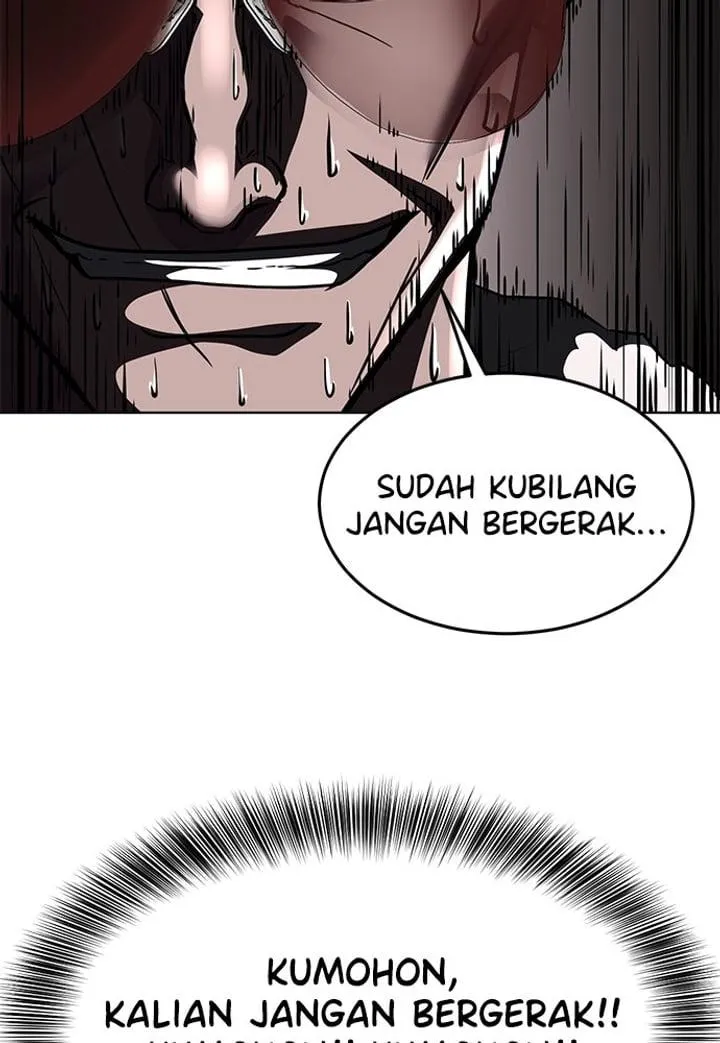 Page 121 - Ticket Hero Chapter 227