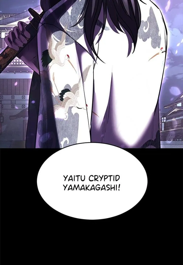 Page 155 - Ticket Hero Chapter 227