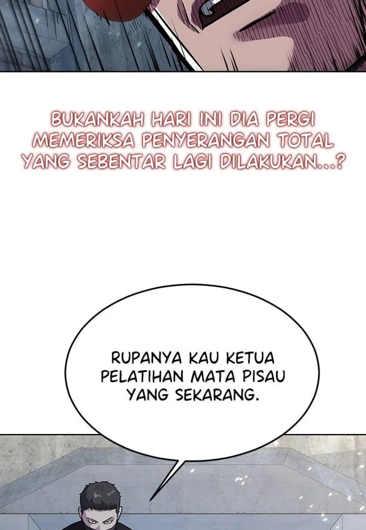 Page 179 - Ticket Hero Chapter 227