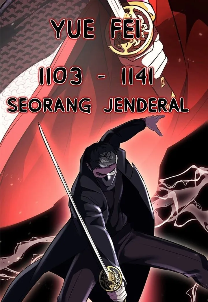 Page 199 - Ticket Hero Chapter 227