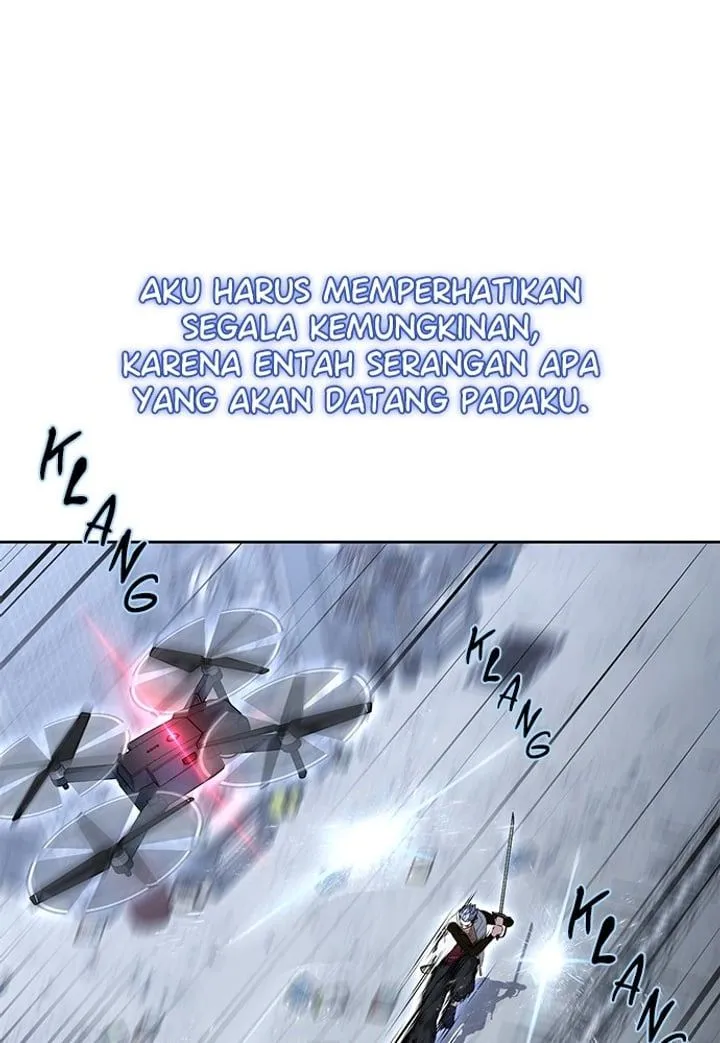 Page 25 - Ticket Hero Chapter 228