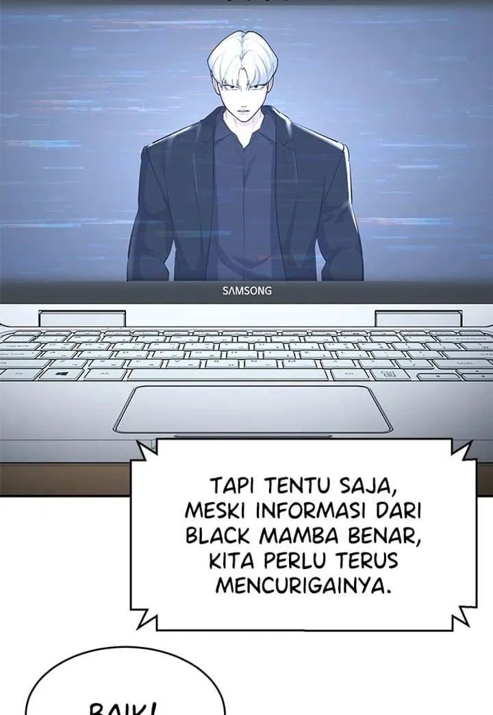 Page 45 - Ticket Hero Chapter 229