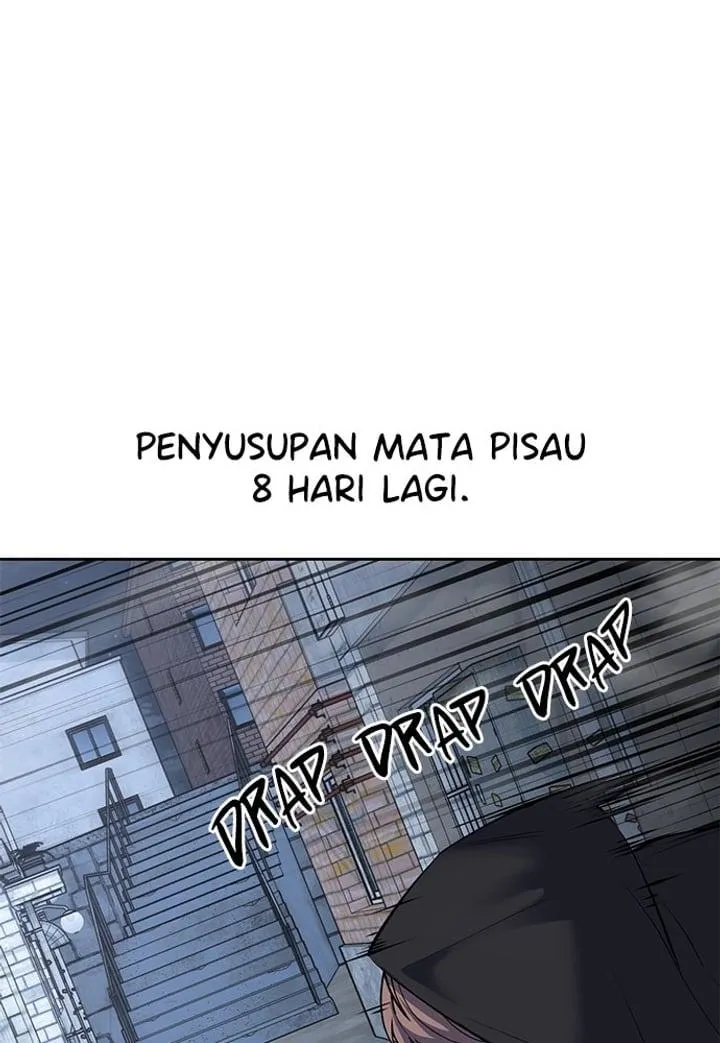 Page 71 - Ticket Hero Chapter 229