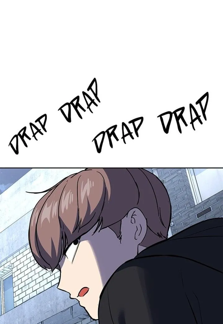 Page 101 - Ticket Hero Chapter 229