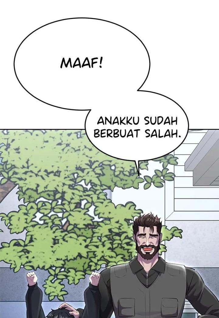 Page 111 - Ticket Hero Chapter 229