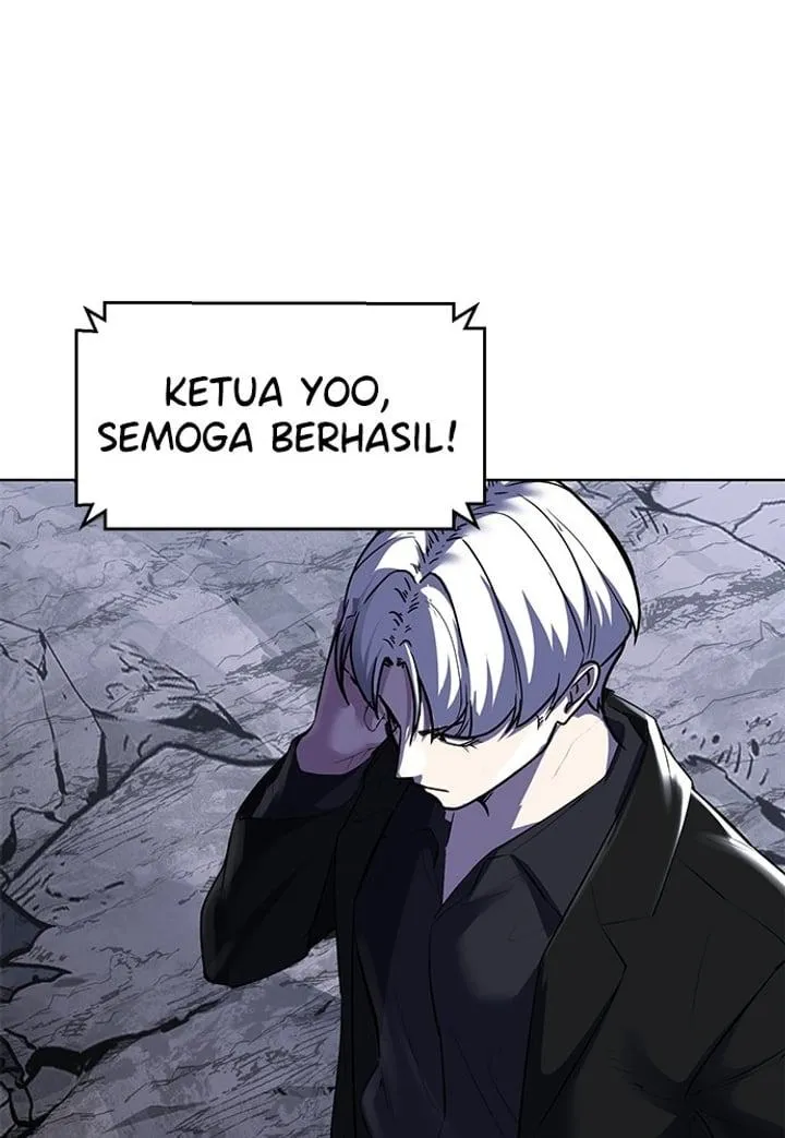 Page 177 - Ticket Hero Chapter 229