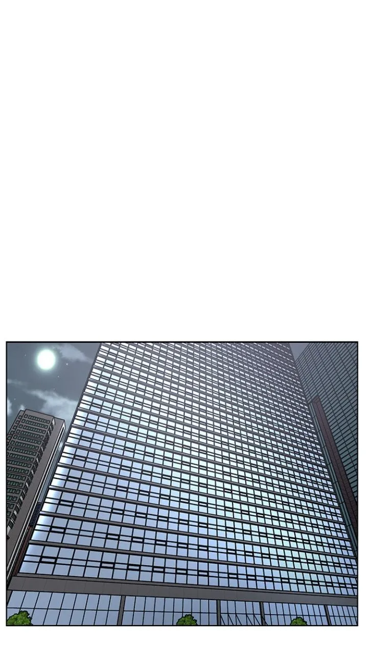Page 1 - Ticket Hero Chapter 23