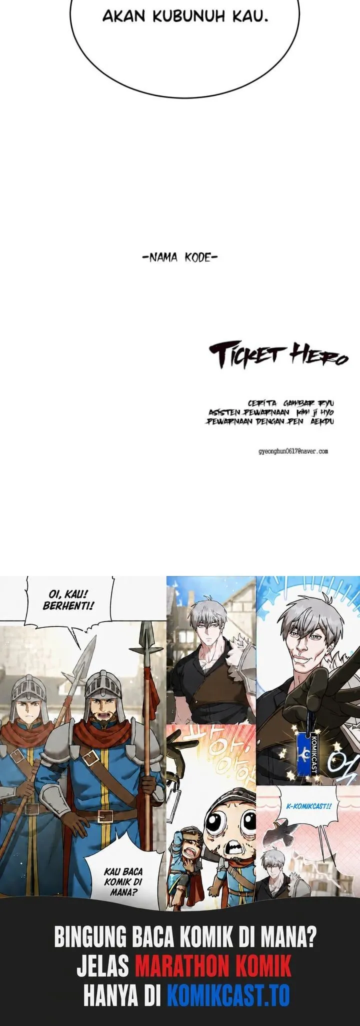 Page 117 - Ticket Hero Chapter 23