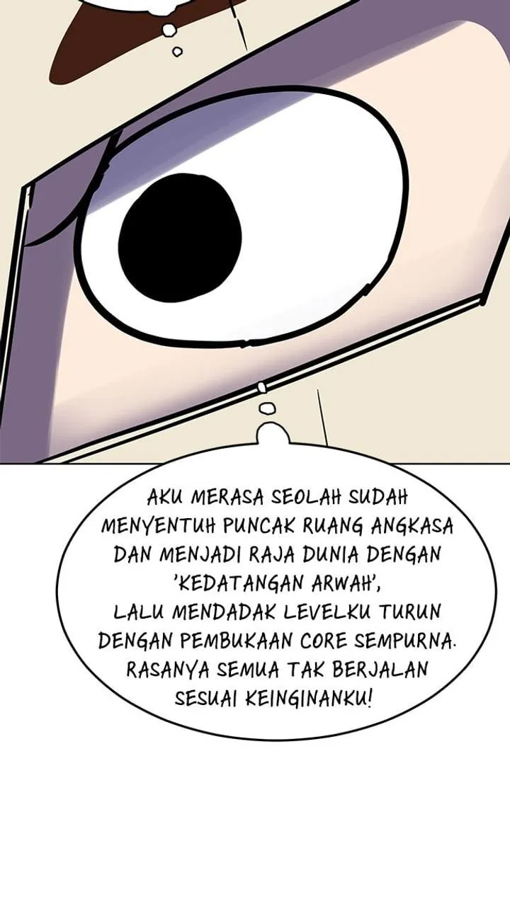 Page 75 - Ticket Hero Chapter 230