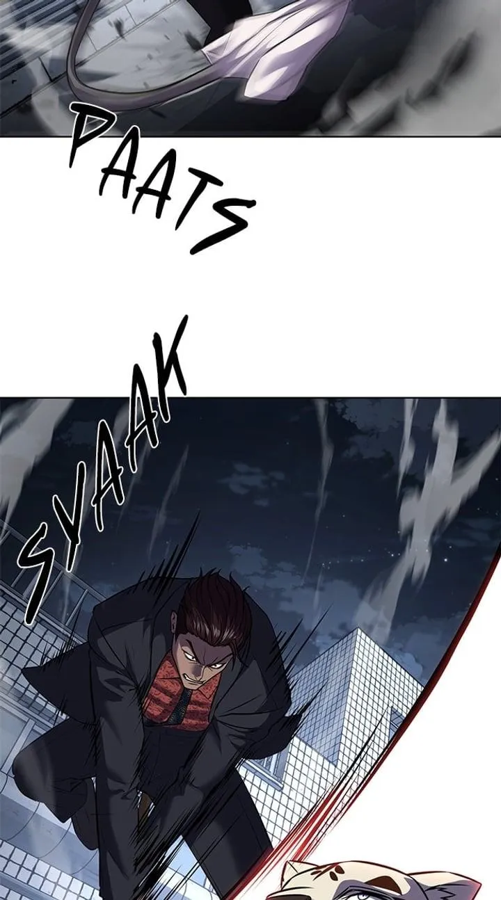 Page 77 - Ticket Hero Chapter 230