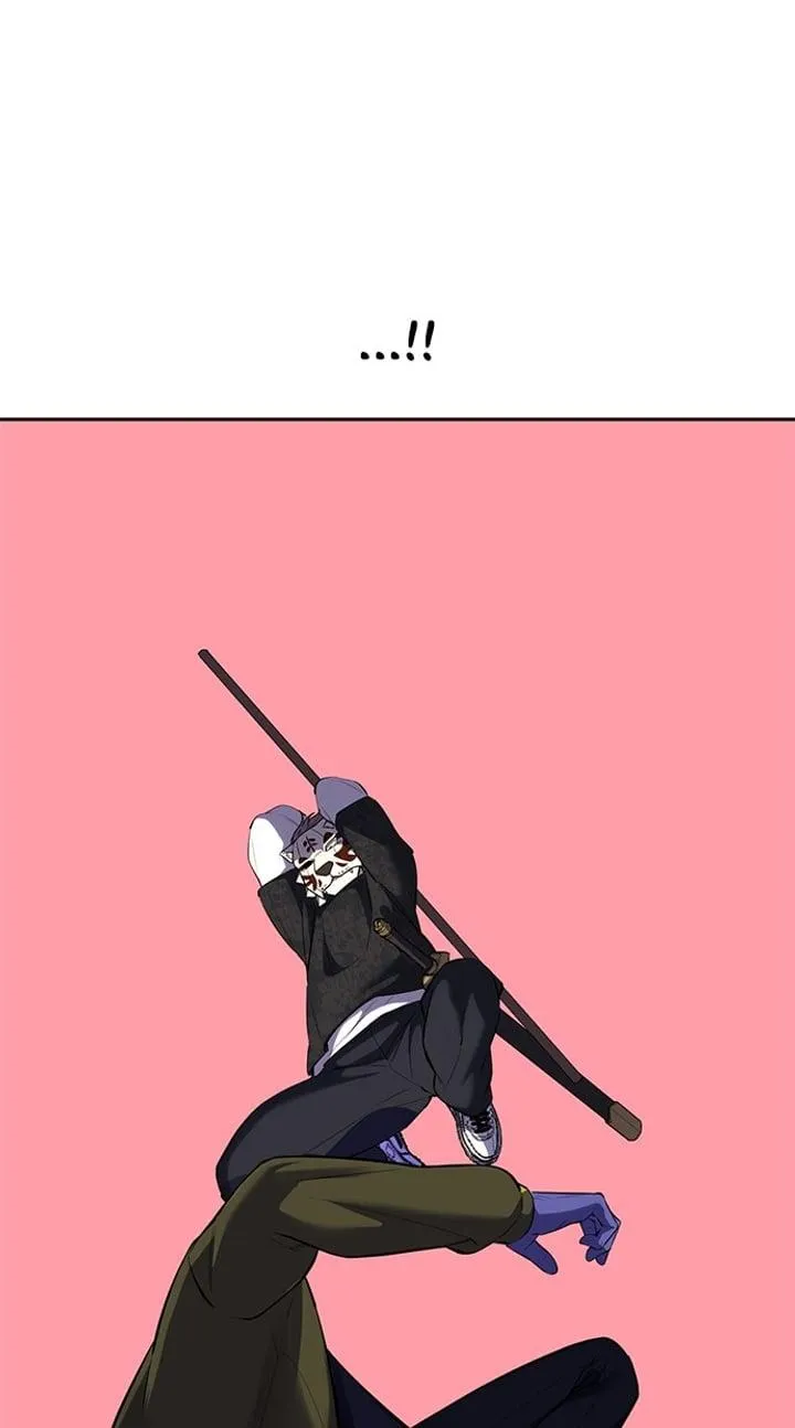 Page 103 - Ticket Hero Chapter 230
