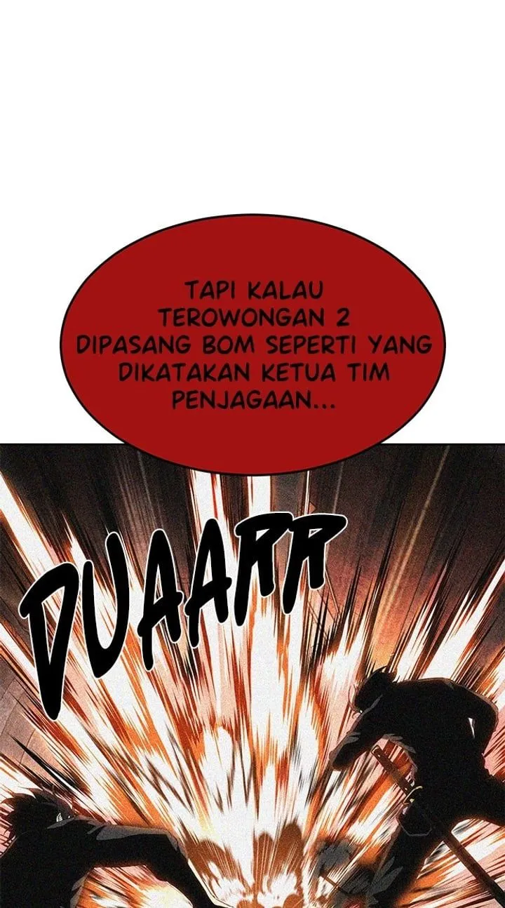 Page 31 - Ticket Hero Chapter 231