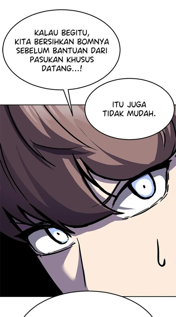 Page 33 - Ticket Hero Chapter 231