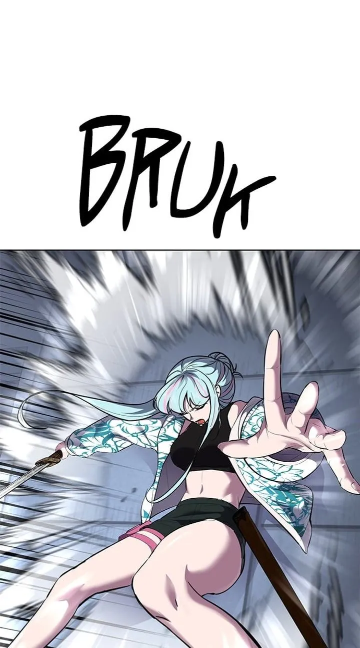 Page 147 - Ticket Hero Chapter 231