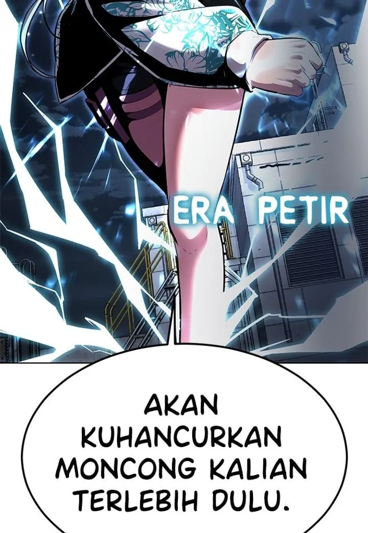 Page 5 - Ticket Hero Chapter 232