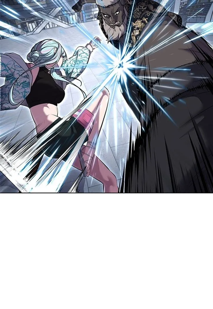 Page 43 - Ticket Hero Chapter 232