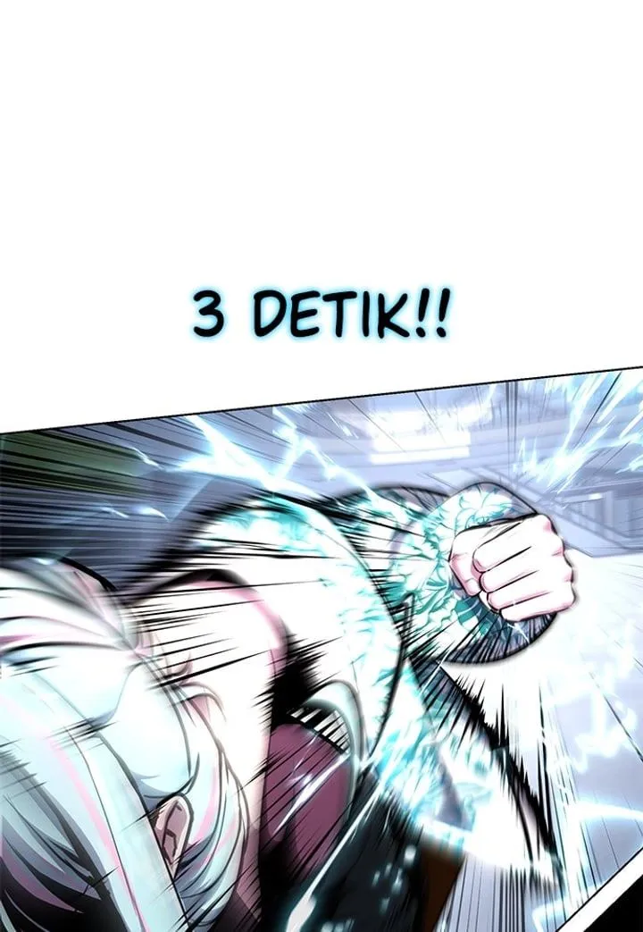 Page 45 - Ticket Hero Chapter 232