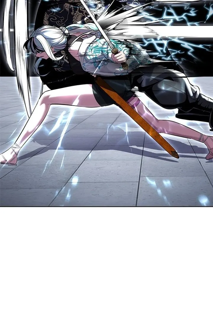 Page 47 - Ticket Hero Chapter 232