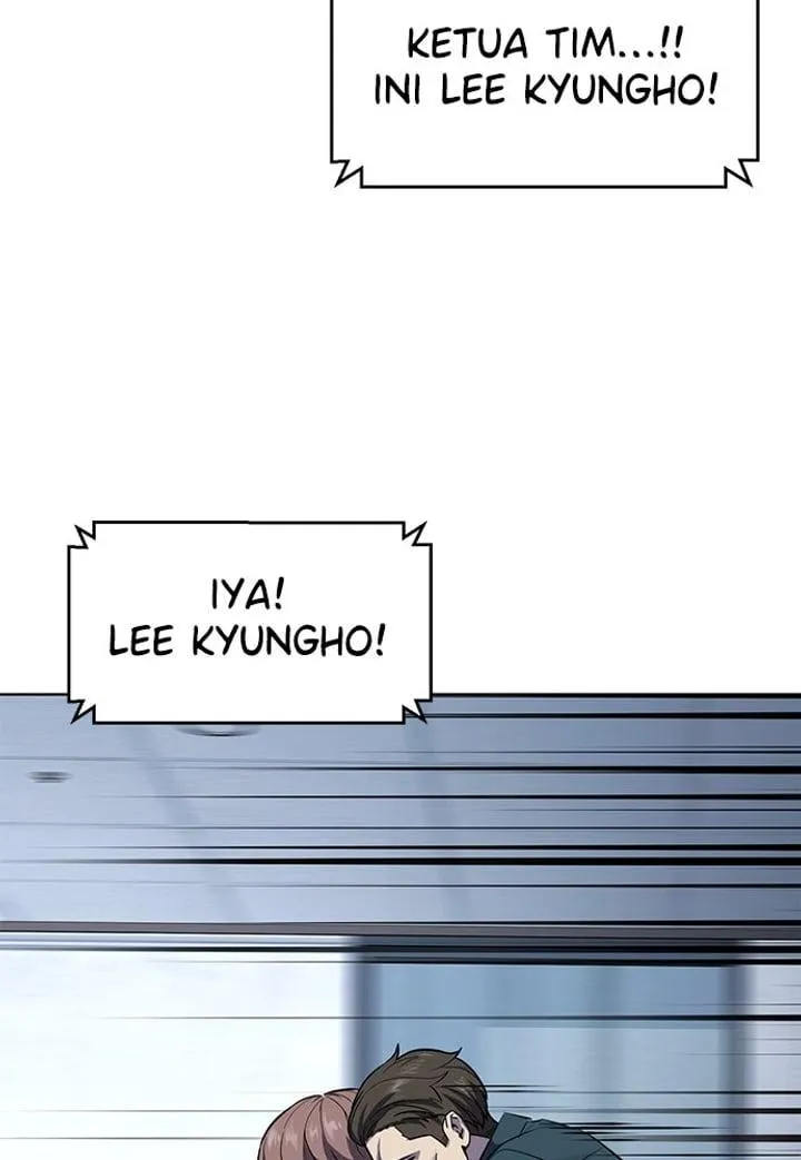 Page 69 - Ticket Hero Chapter 232