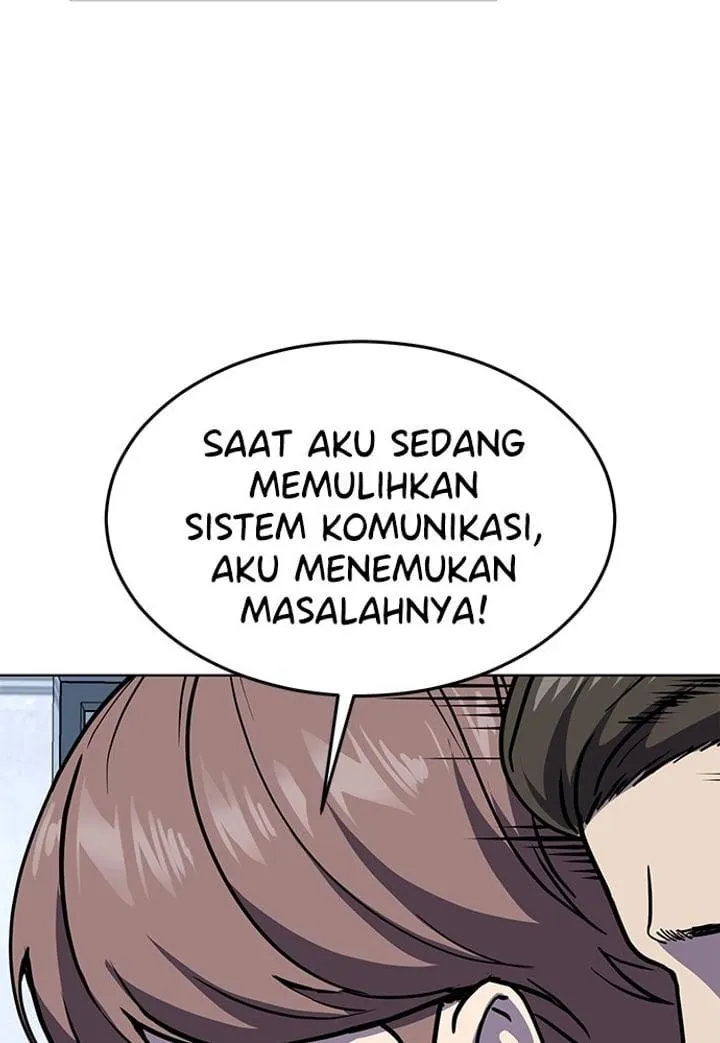 Page 71 - Ticket Hero Chapter 232