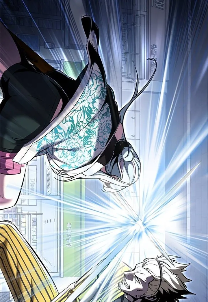 Page 81 - Ticket Hero Chapter 232