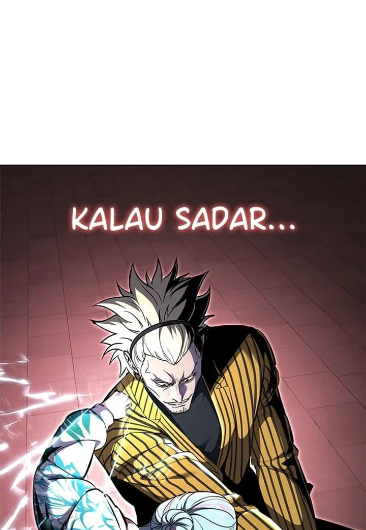 Page 85 - Ticket Hero Chapter 232