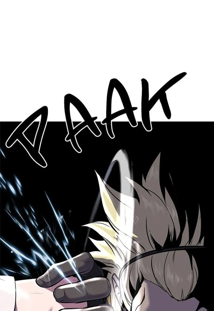 Page 87 - Ticket Hero Chapter 232