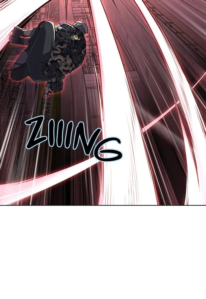 Page 115 - Ticket Hero Chapter 232