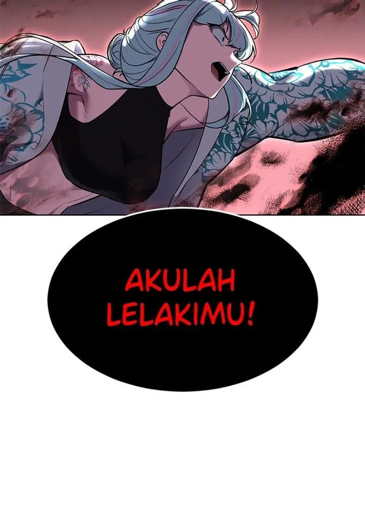 Page 147 - Ticket Hero Chapter 232