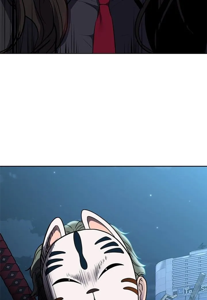 Page 219 - Ticket Hero Chapter 232