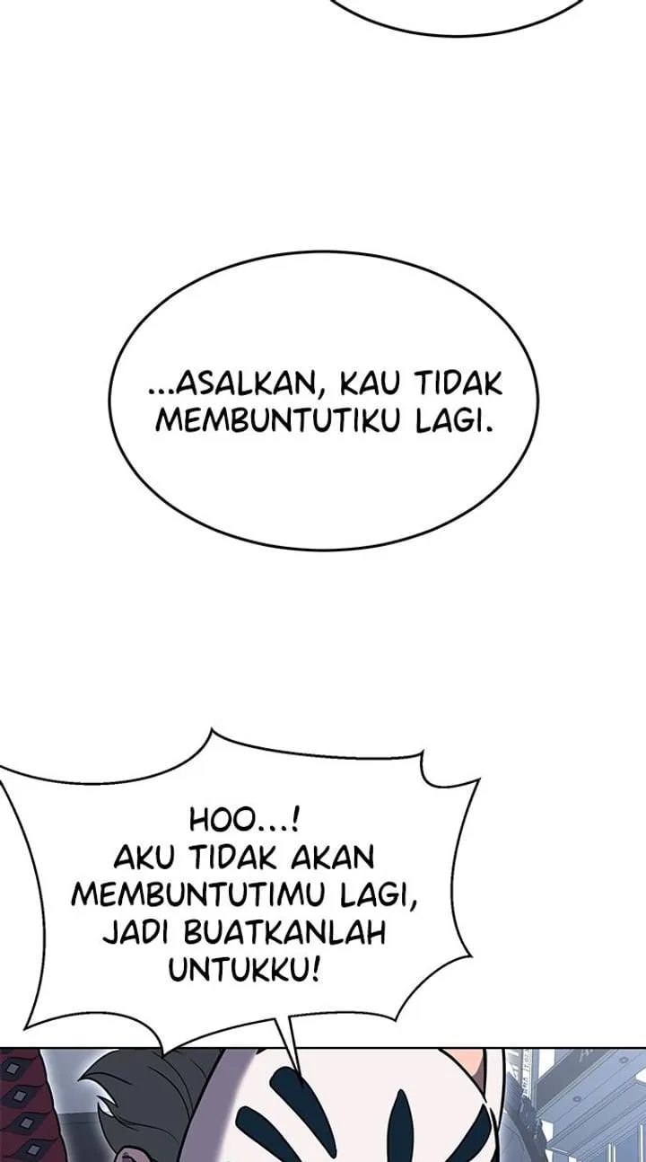Page 27 - Ticket Hero Chapter 233