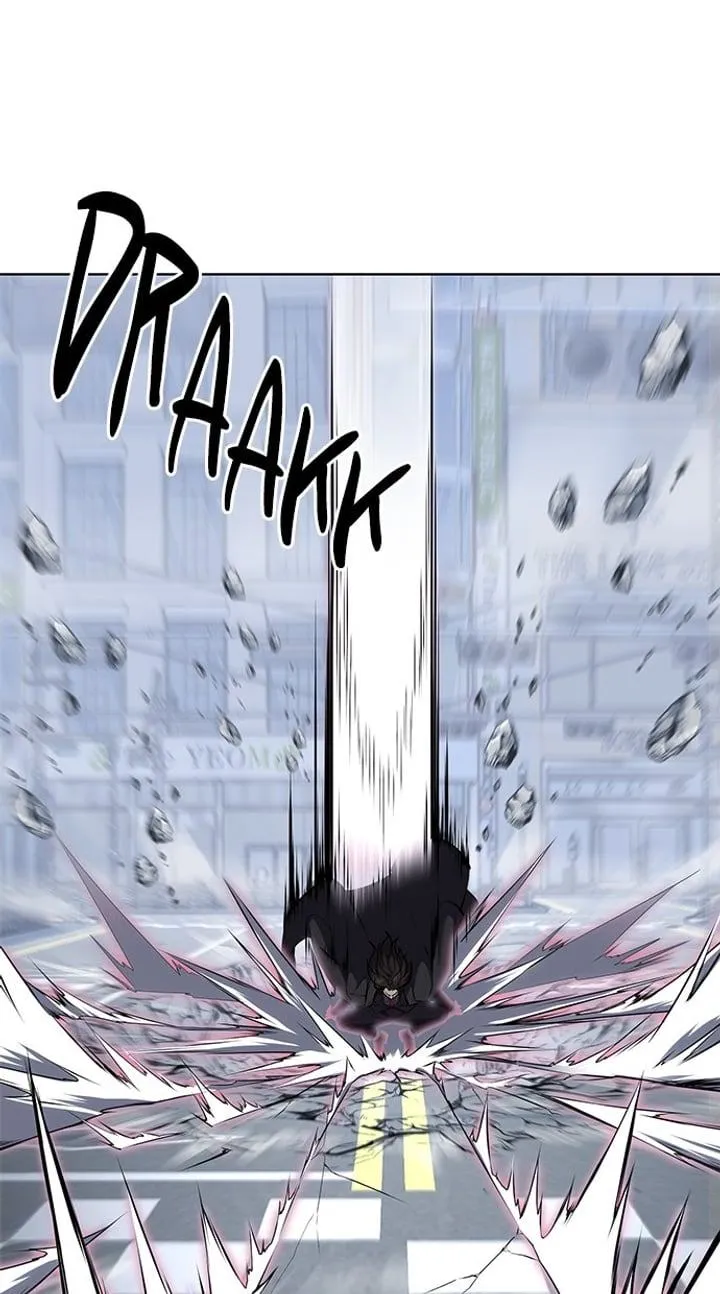 Page 33 - Ticket Hero Chapter 233