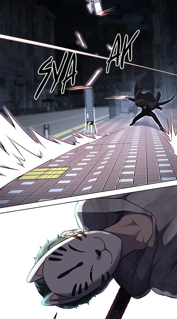 Page 43 - Ticket Hero Chapter 233