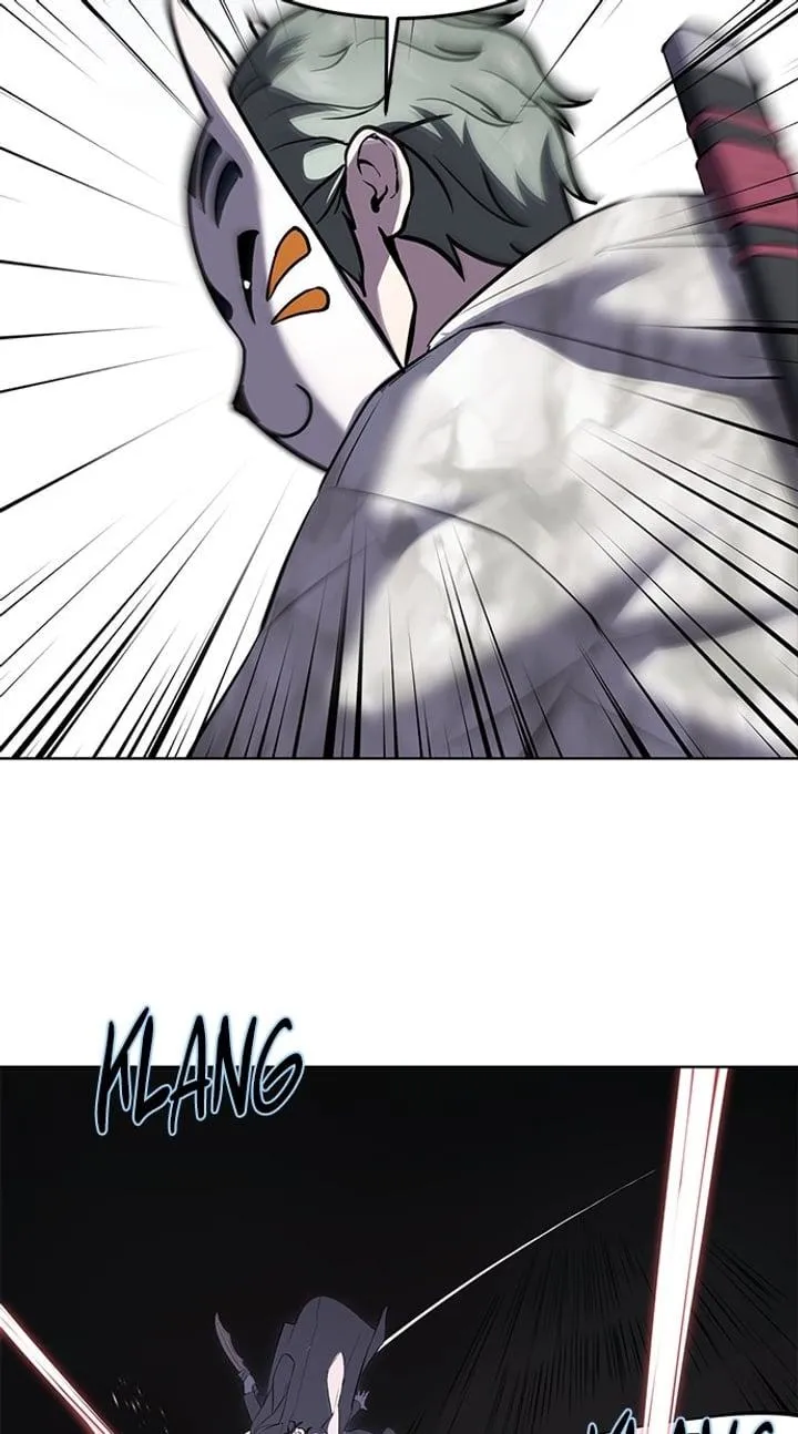 Page 57 - Ticket Hero Chapter 233