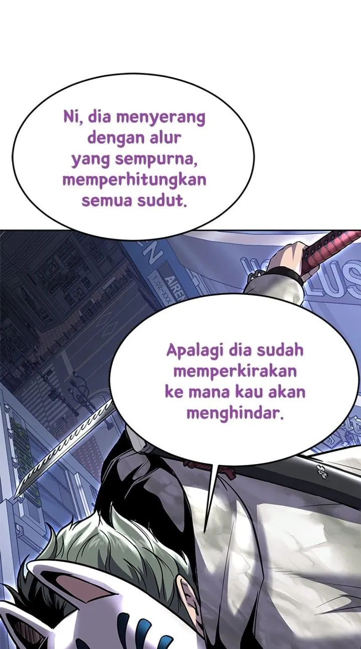 Page 109 - Ticket Hero Chapter 233