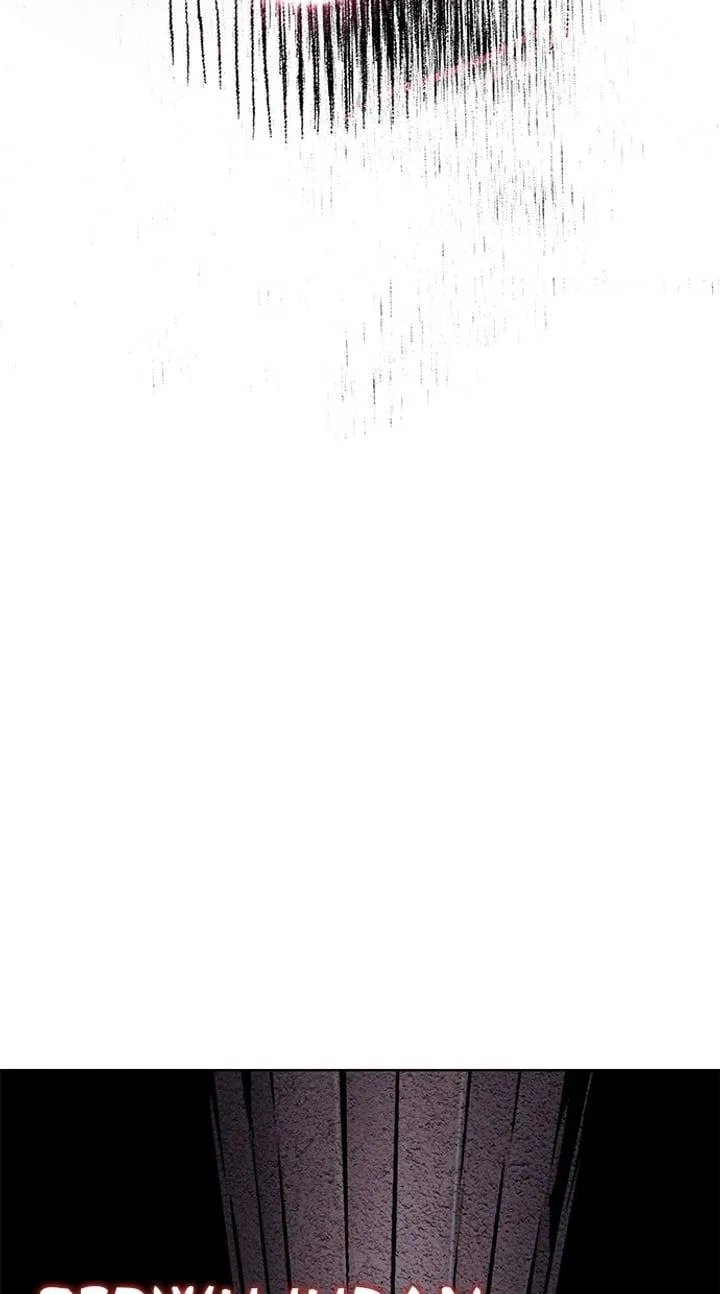 Page 115 - Ticket Hero Chapter 233