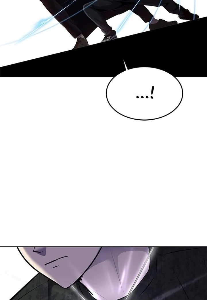 Page 31 - Ticket Hero Chapter 234
