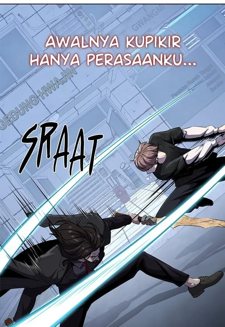 Page 81 - Ticket Hero Chapter 234