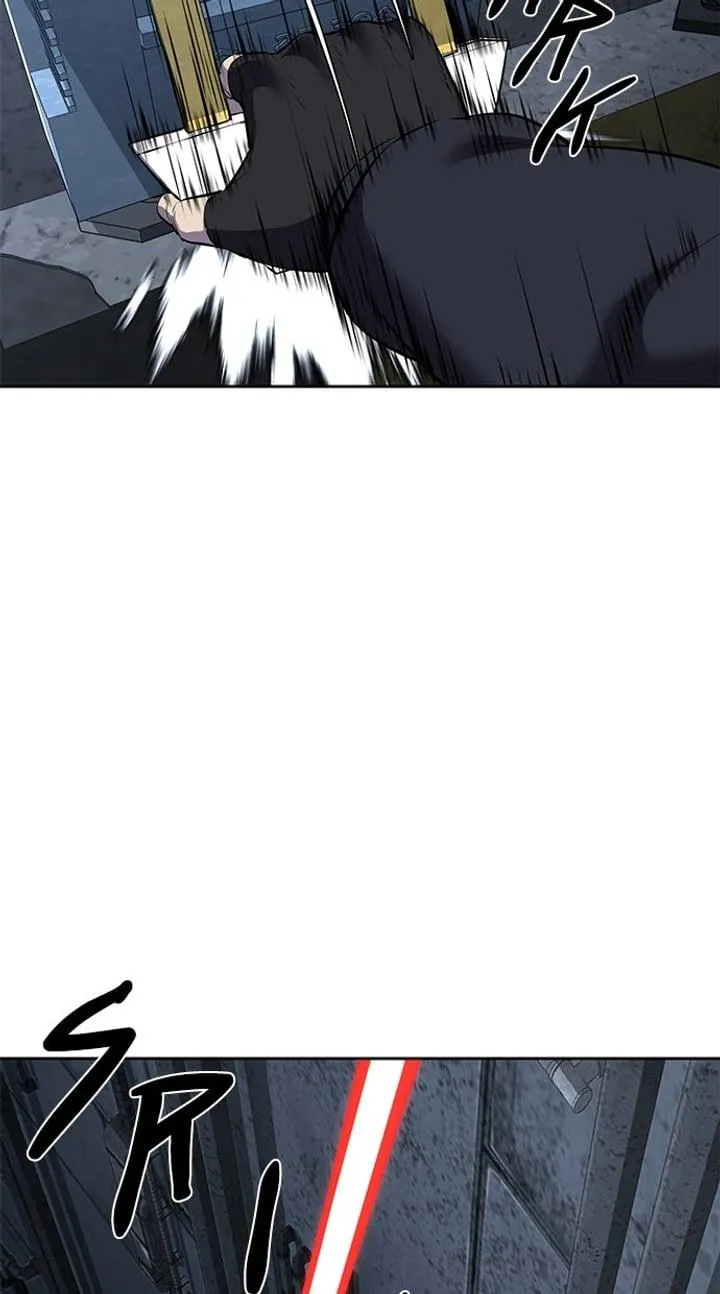 Page 17 - Ticket Hero Chapter 235