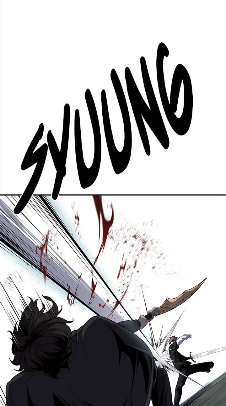 Page 41 - Ticket Hero Chapter 235