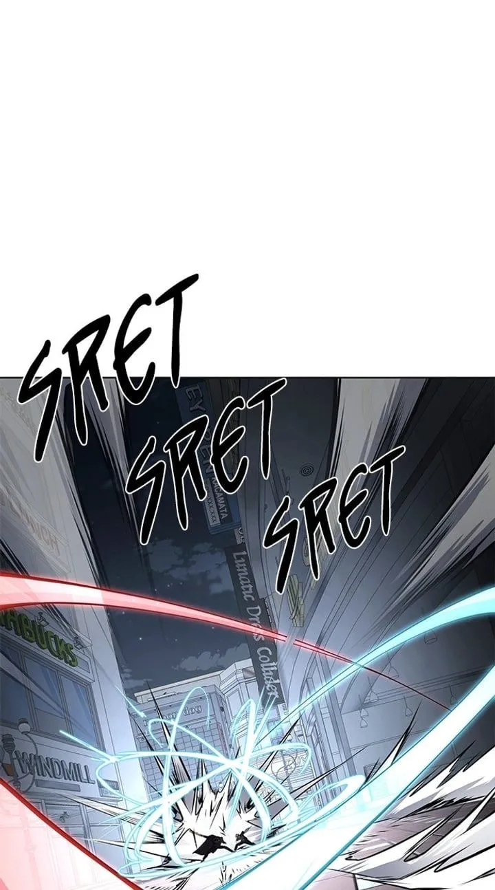 Page 87 - Ticket Hero Chapter 235