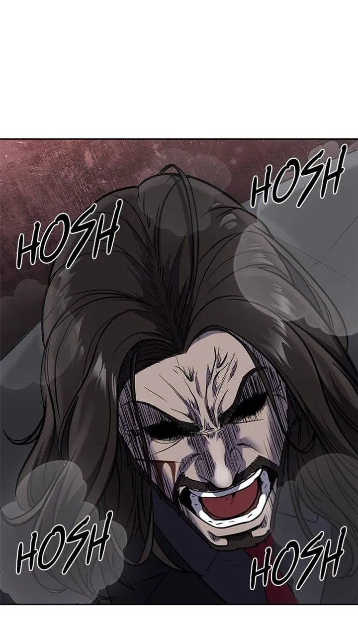 Page 119 - Ticket Hero Chapter 235