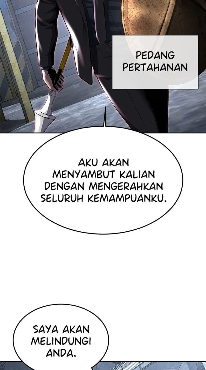 Page 195 - Ticket Hero Chapter 235