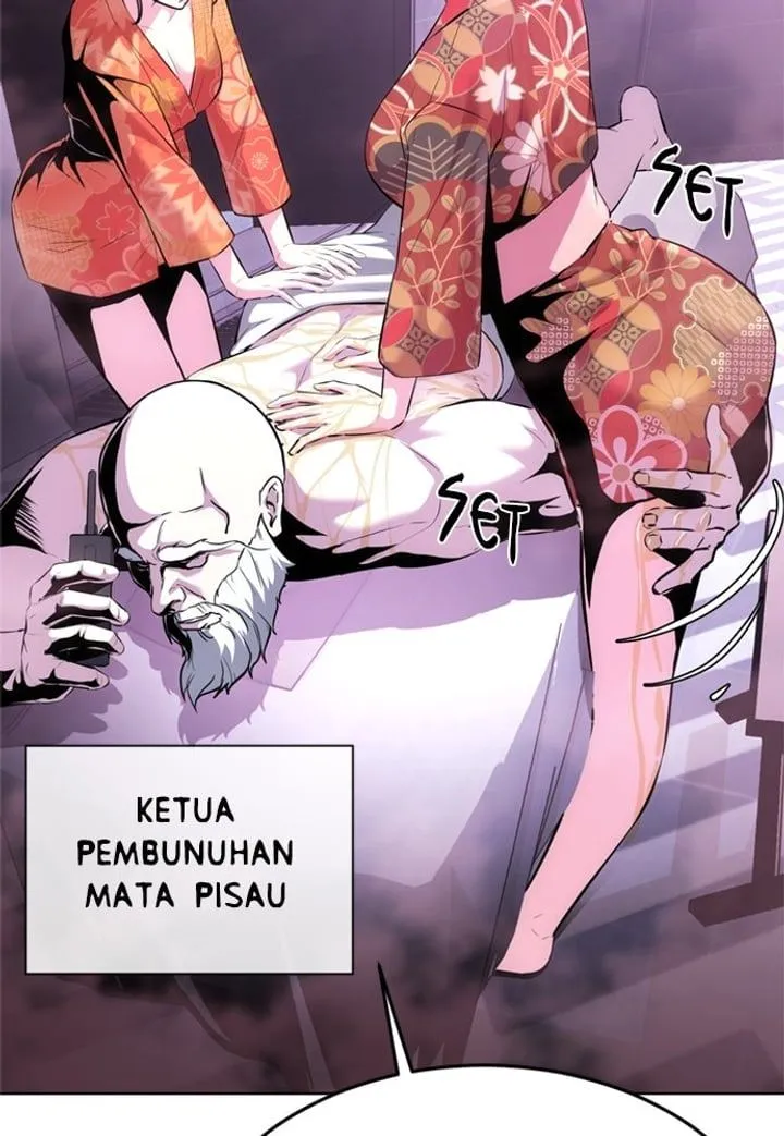 Page 5 - Ticket Hero Chapter 237