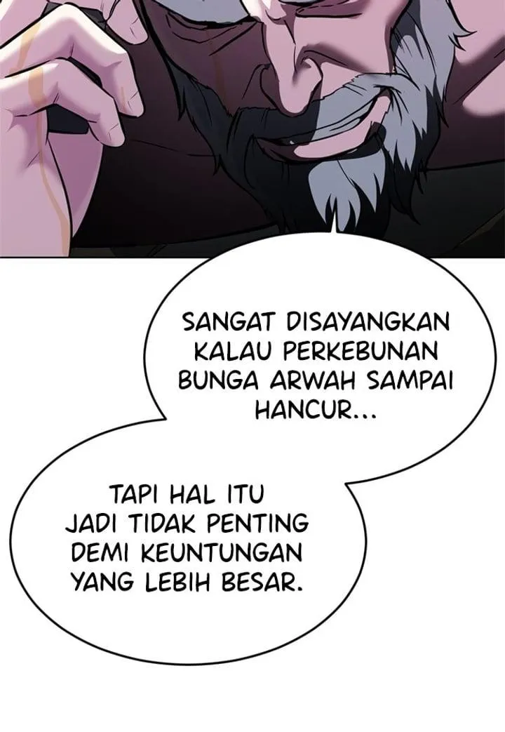 Page 13 - Ticket Hero Chapter 237