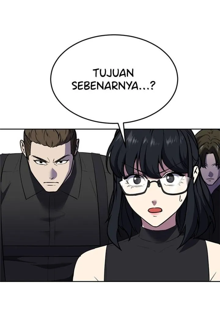 Page 33 - Ticket Hero Chapter 237