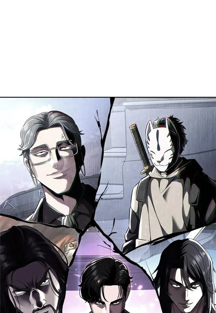 Page 43 - Ticket Hero Chapter 237