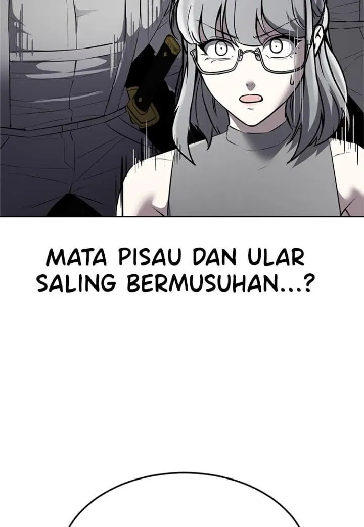 Page 47 - Ticket Hero Chapter 237
