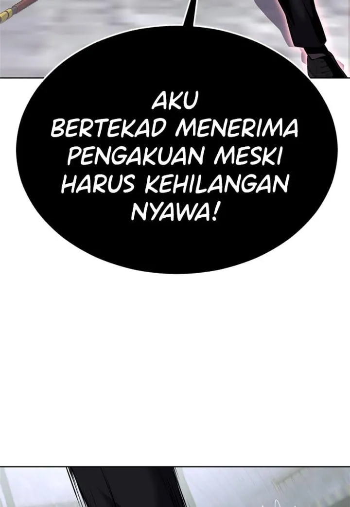Page 131 - Ticket Hero Chapter 237